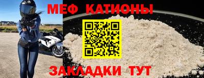 марки lsd Рузаевка