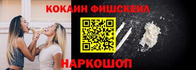 прущий лед Рязань