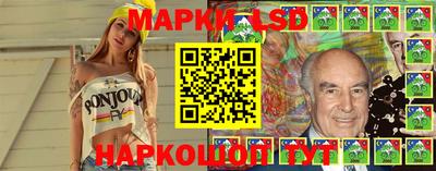соль курить ск Северобайкальск