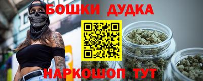 прущий лед Рязань