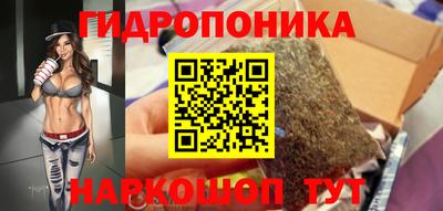 марки lsd Рузаевка
