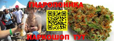 марки lsd Рузаевка