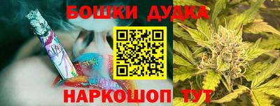марки lsd Рузаевка