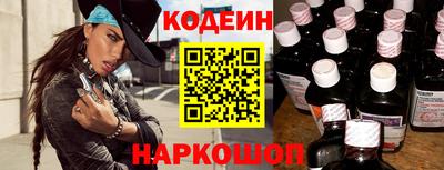 мет Севастополь