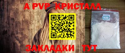 мескалин Свободный