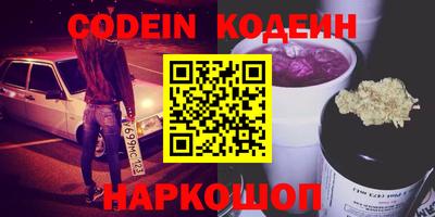марки lsd Рузаевка