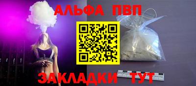 марки lsd Рузаевка
