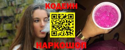 марки lsd Рузаевка