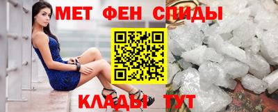 марки lsd Рузаевка