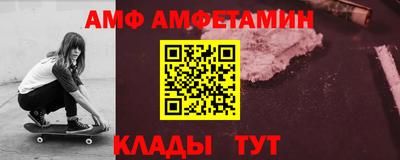 марки lsd Рузаевка