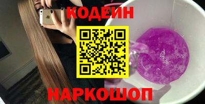 марки lsd Рузаевка