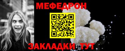 марки lsd Рузаевка