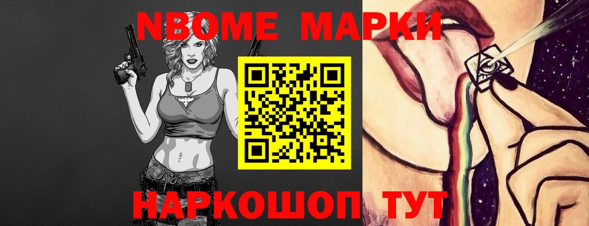 ЛСД экстази  Вход с VPN  Лсд 25 экстази кислота  Нарткала  Лсд 25 экстази кислота 